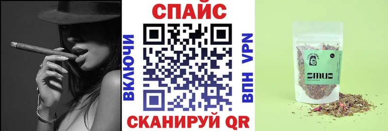 где найти   Славянск-на-Кубани  БУТИРАТ BDO 