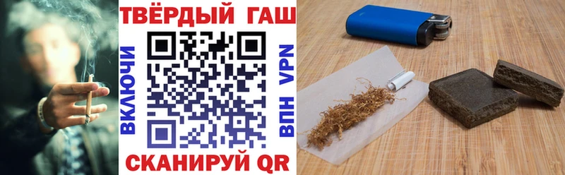 ссылка на мегу сайт  Славянск-на-Кубани  ГАШИШ 40% ТГК  магазин продажи наркотиков 