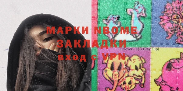 a pvp Вяземский