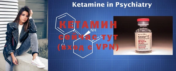 a pvp Вяземский