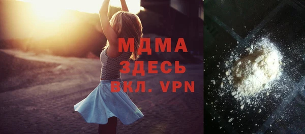 спайс Вязники