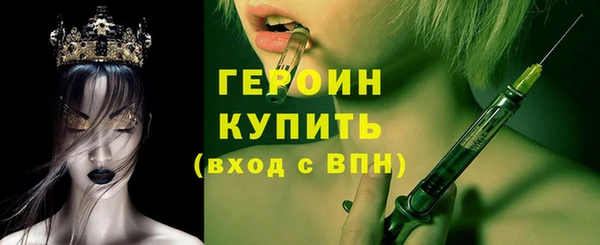 a pvp Вяземский