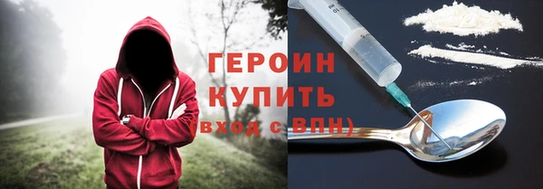 спайс Вязники