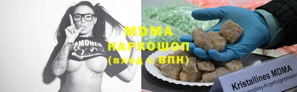спайс Вязники