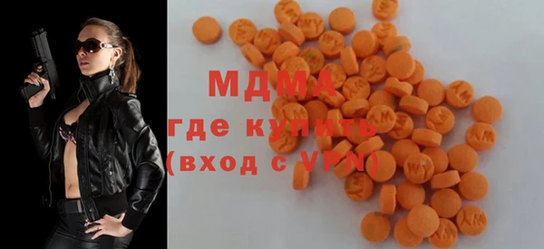 кокаин VHQ Вязьма