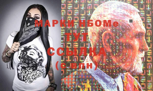 a pvp Вяземский
