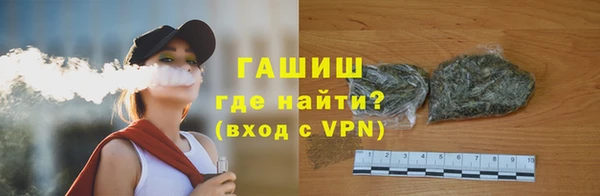 a pvp Вяземский