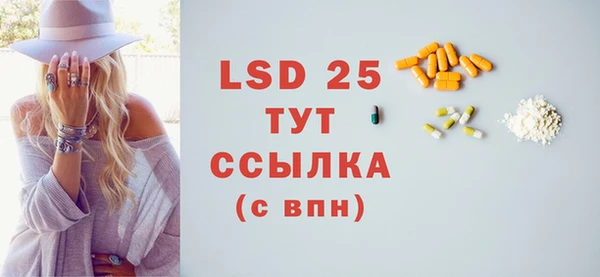 a pvp Вяземский