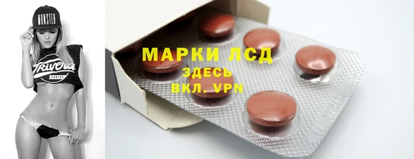 a pvp Вяземский