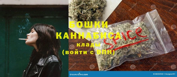 a pvp Вяземский