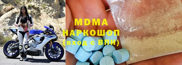 спайс Вязники