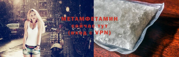 a pvp Вяземский