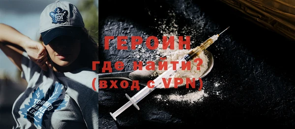 a pvp Вяземский